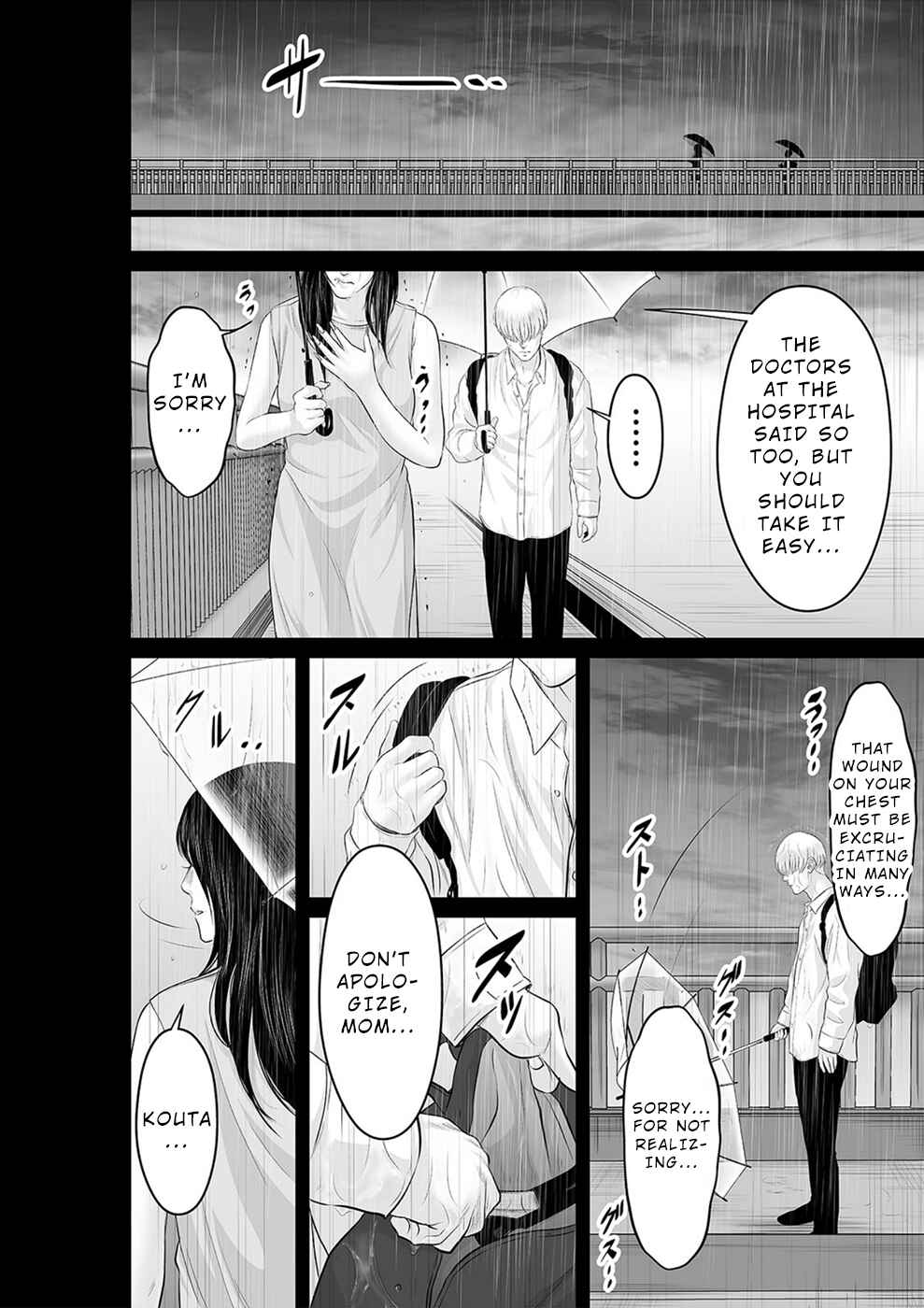 Page 9 Chapter 31 To You, We Were Demons