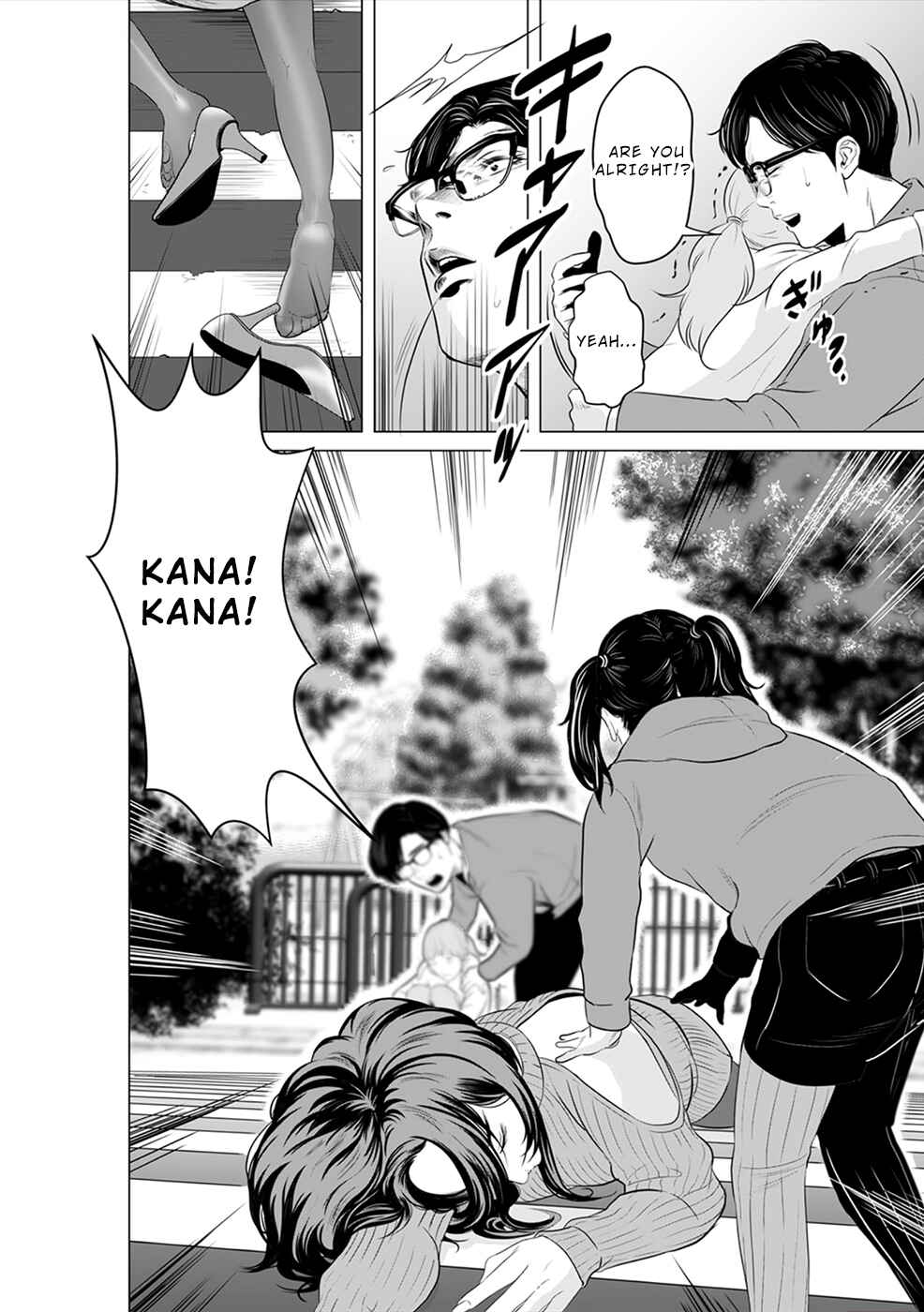 Page 11 Chapter 9 To You, We Were Demons