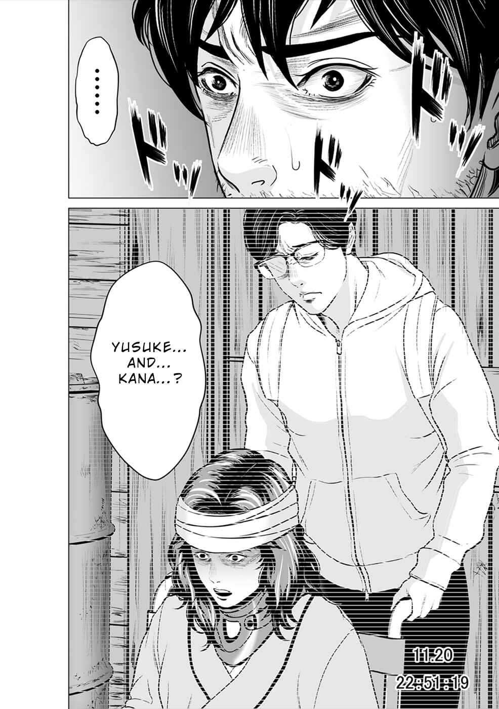 Page 21 Chapter 9 To You, We Were Demons
