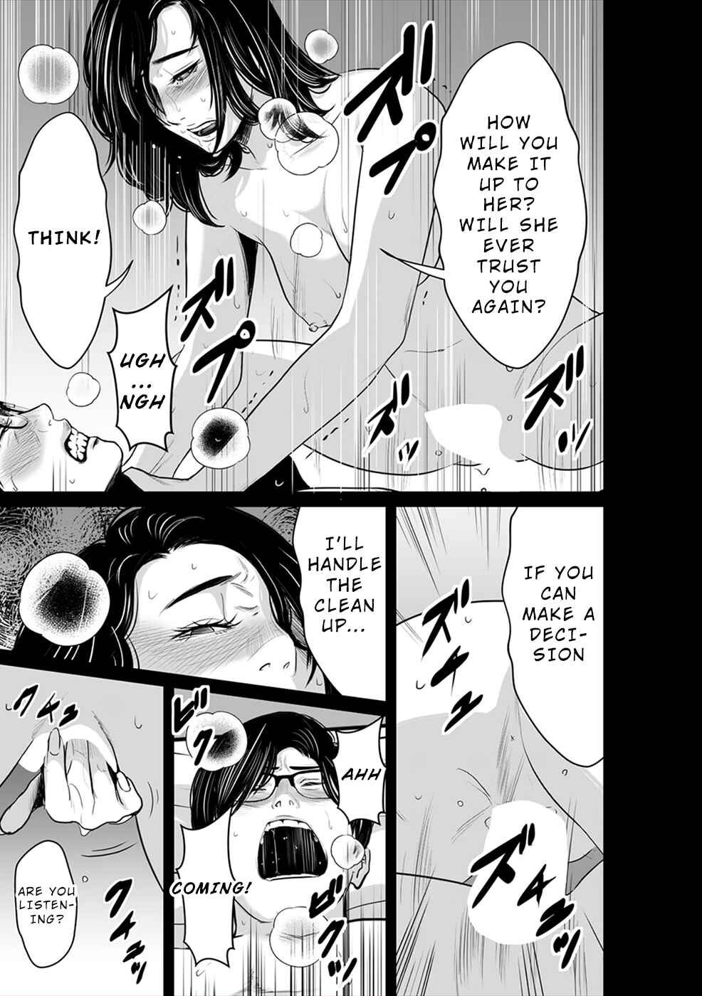 Page 26 Chapter 9 To You, We Were Demons