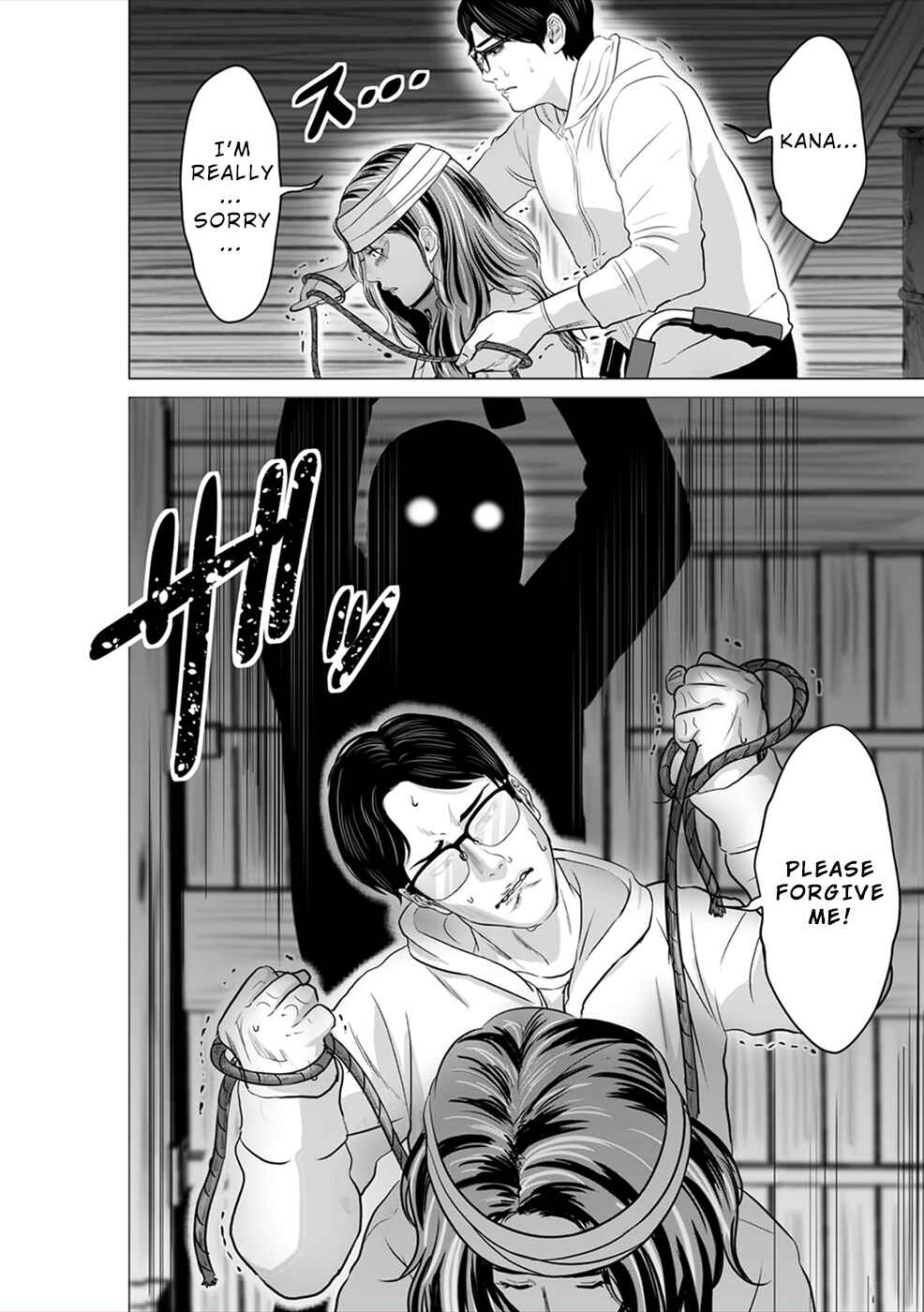 Page 31 Chapter 9 To You, We Were Demons