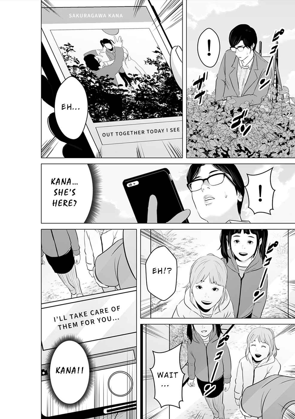 Page 5 Chapter 9 To You, We Were Demons