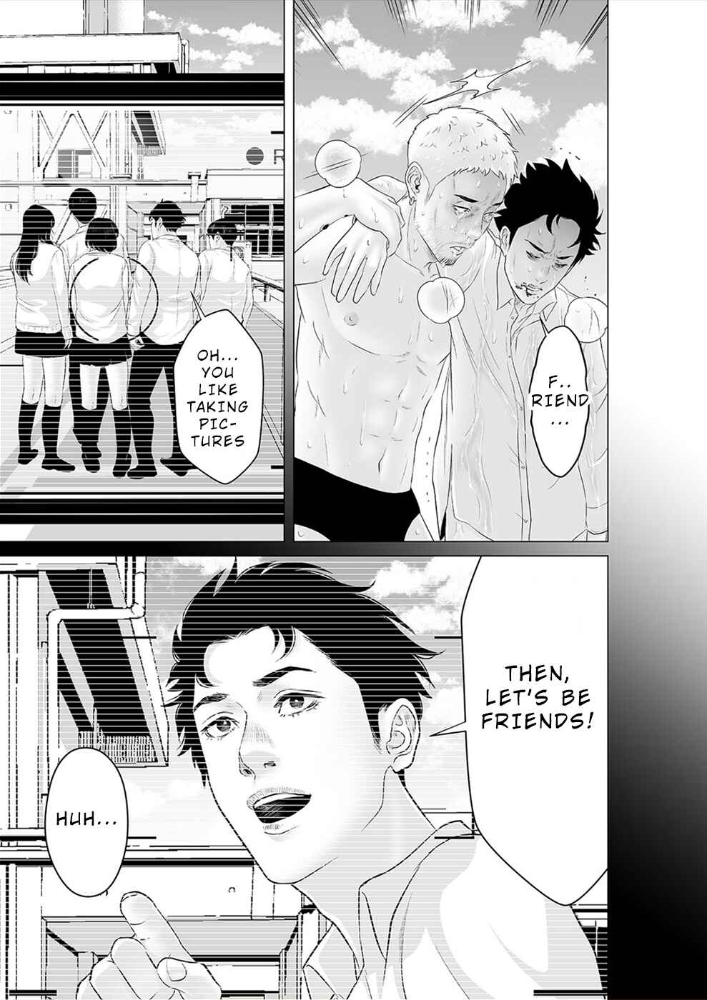 Page 20 Chapter 35 To You, We Were Demons