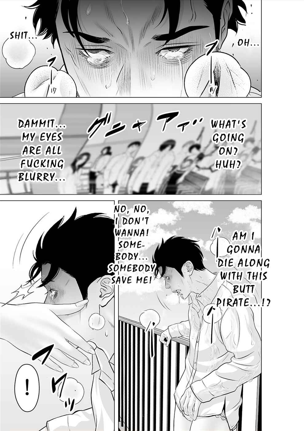 Page 22 Chapter 35 To You, We Were Demons