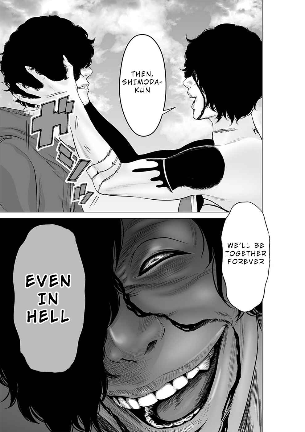 Page 8 Chapter 38 To You, We Were Demons