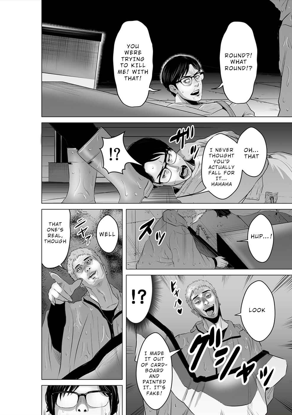 Page 11 Chapter 11 To You, We Were Demons