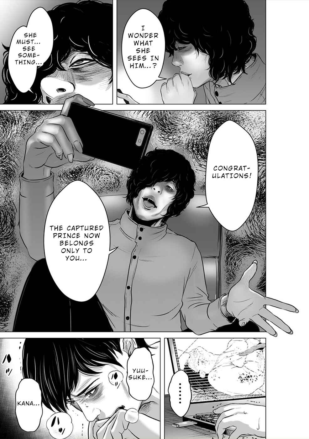 Page 20 Chapter 11 To You, We Were Demons