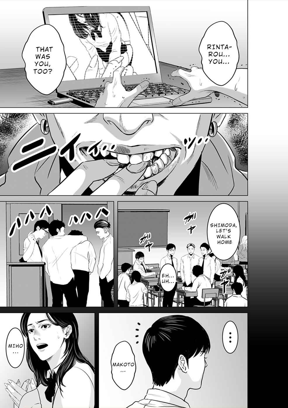 Page 22 Chapter 11 To You, We Were Demons