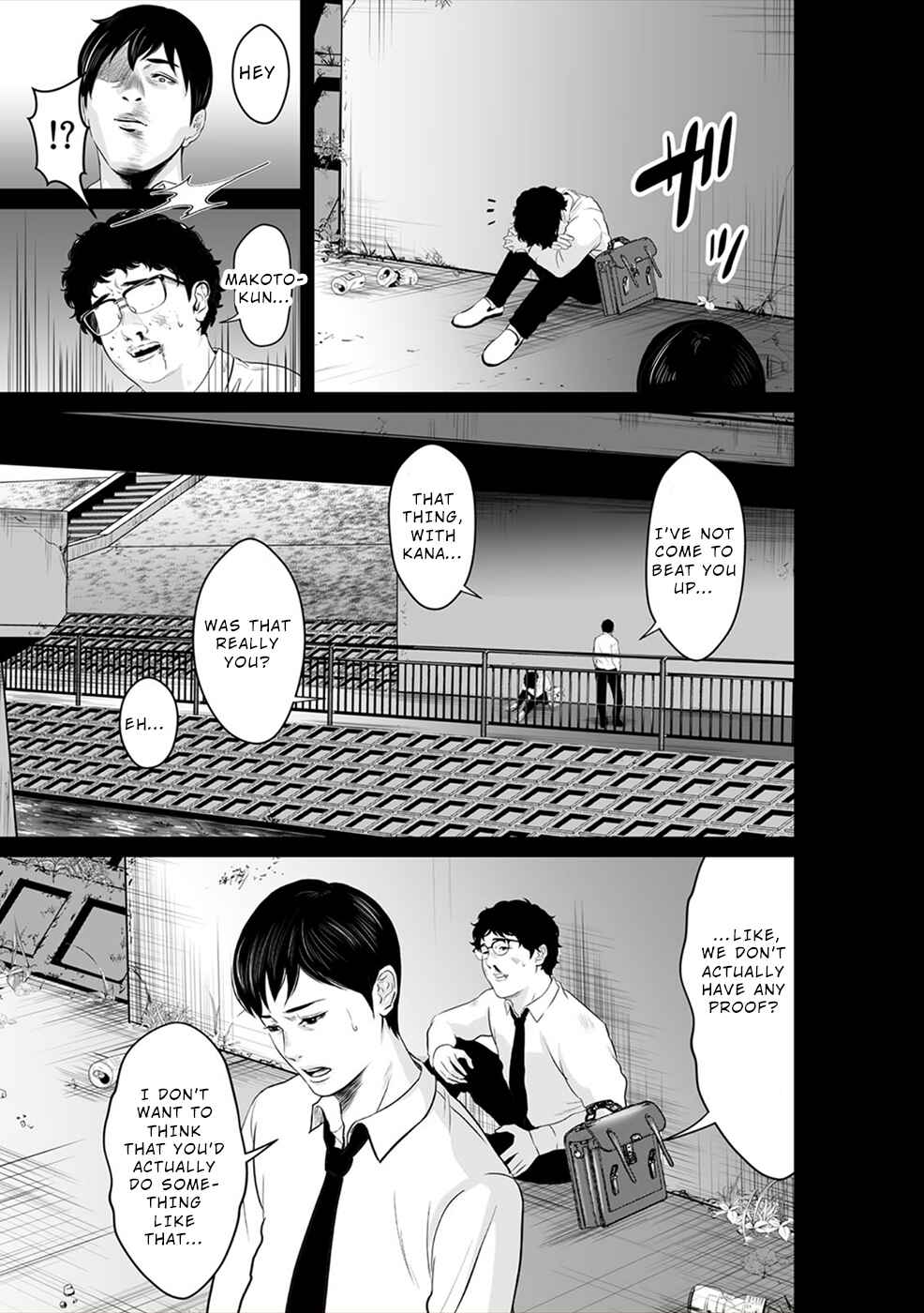 Page 24 Chapter 11 To You, We Were Demons