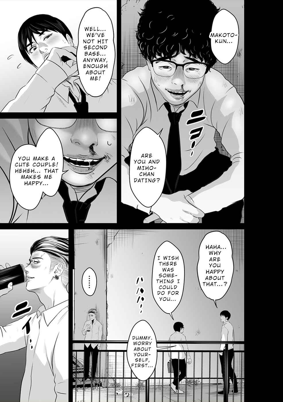 Page 26 Chapter 11 To You, We Were Demons