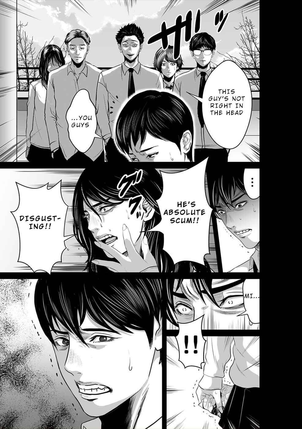 Page 30 Chapter 11 To You, We Were Demons
