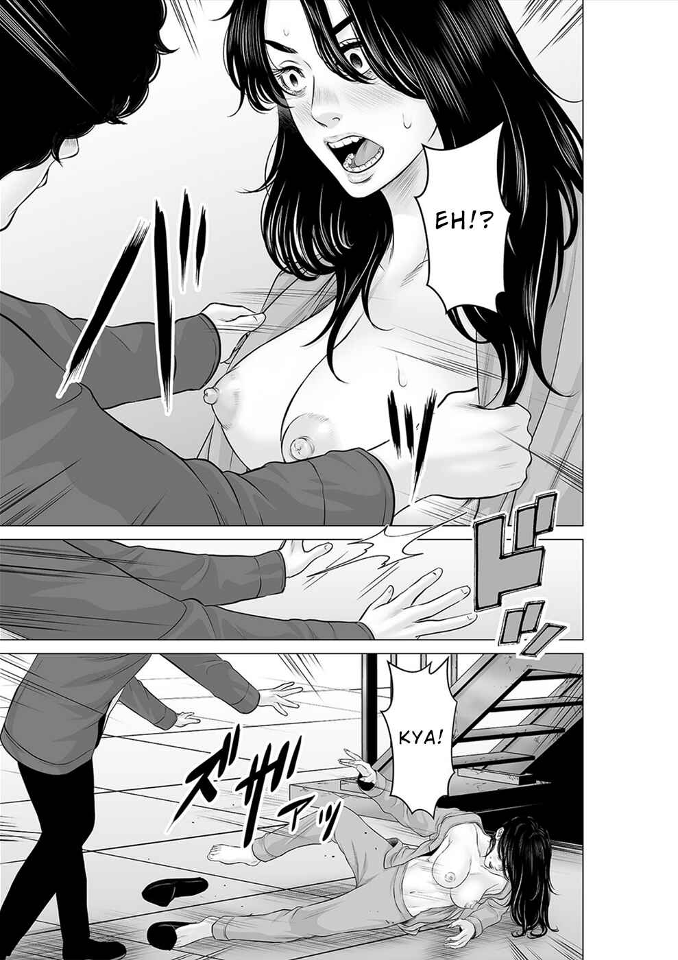 Page 10 Chapter 32 To You, We Were Demons