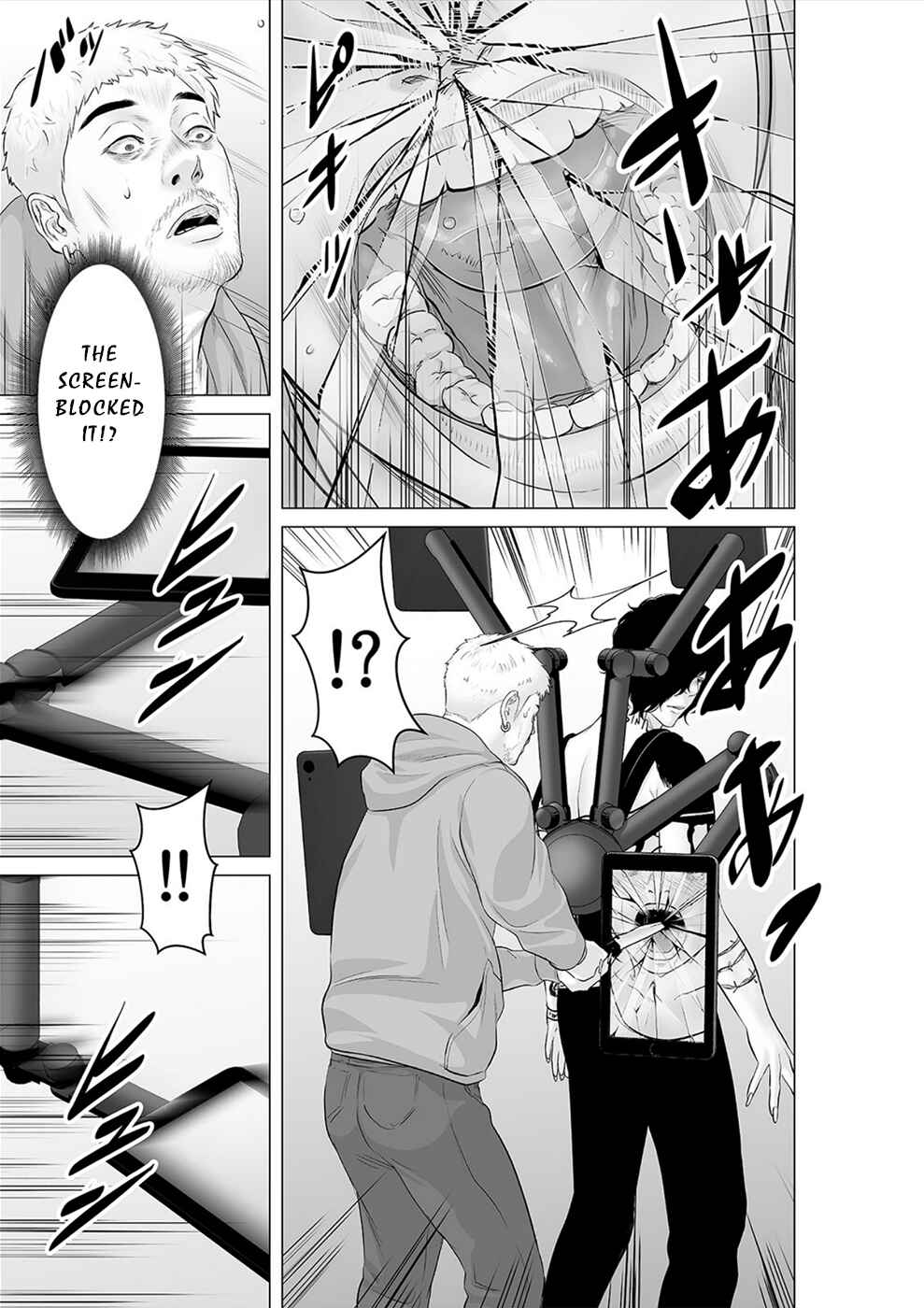Page 2 Chapter 32 To You, We Were Demons