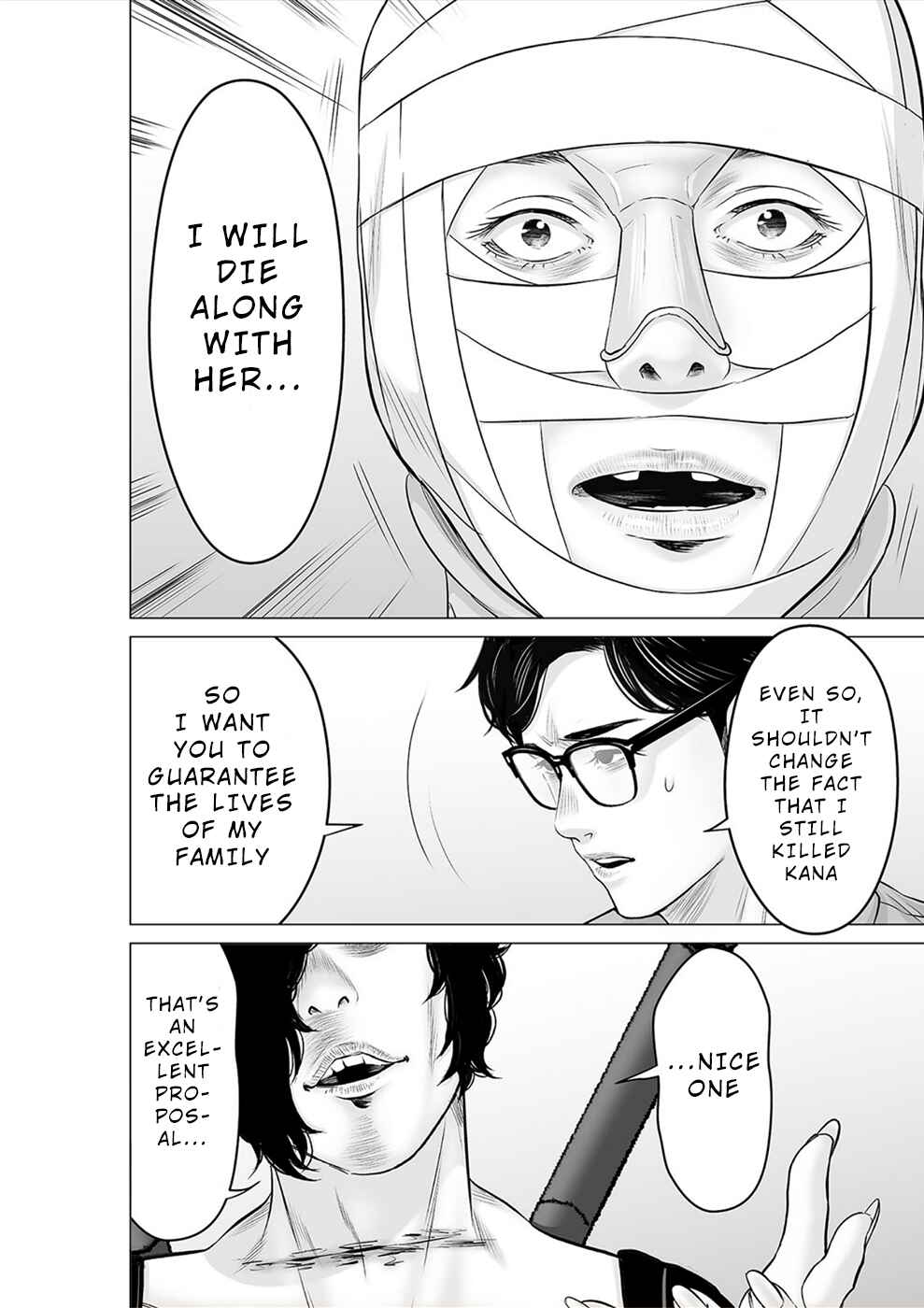 Page 21 Chapter 32 To You, We Were Demons