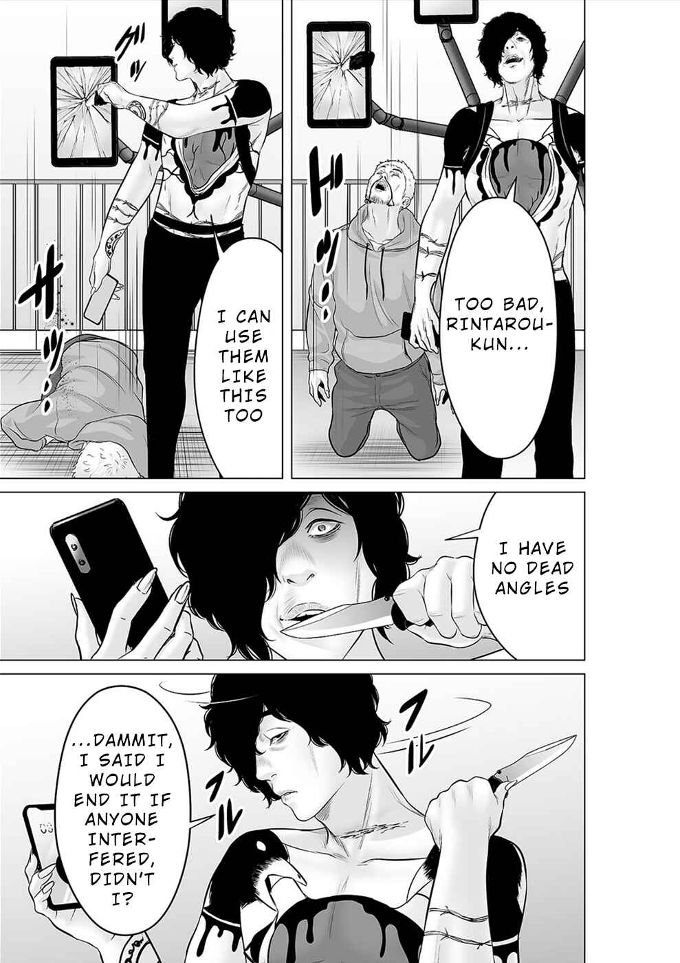 Page 4 Chapter 32 To You, We Were Demons