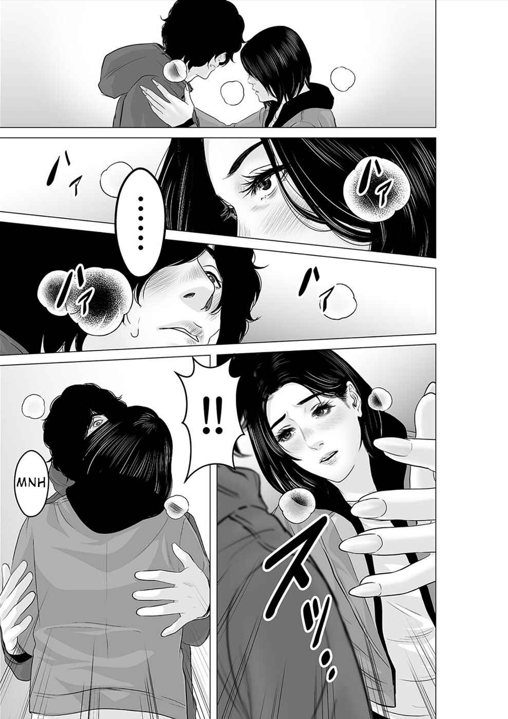 Page 10 Chapter 27 To You, We Were Demons