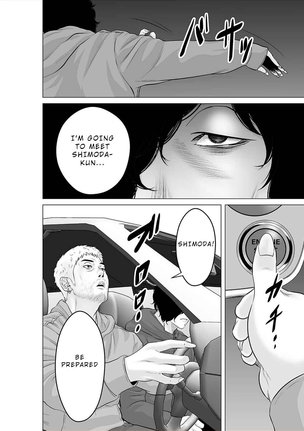 Page 31 Chapter 27 To You, We Were Demons