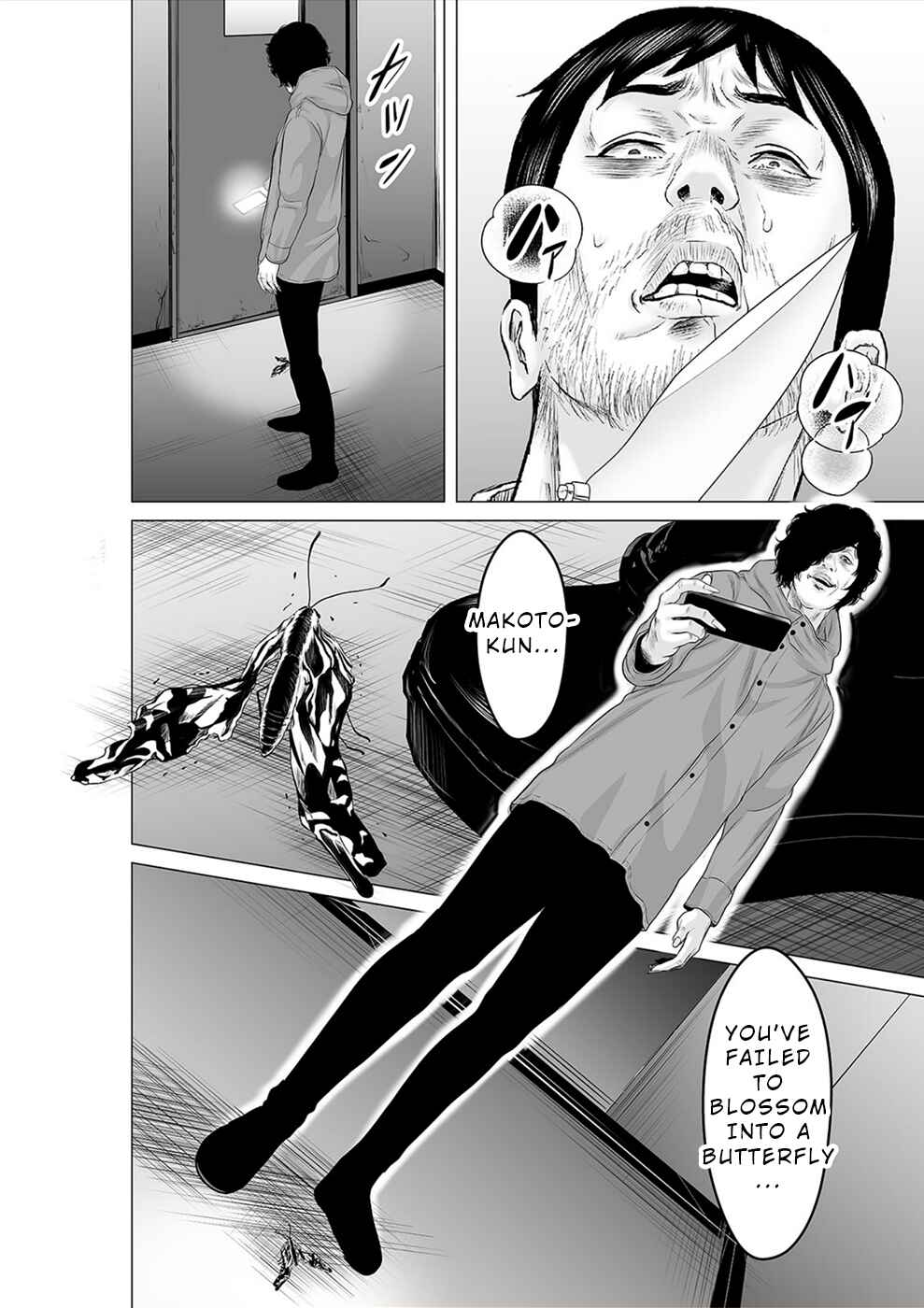 Page 19 Chapter 29 To You, We Were Demons