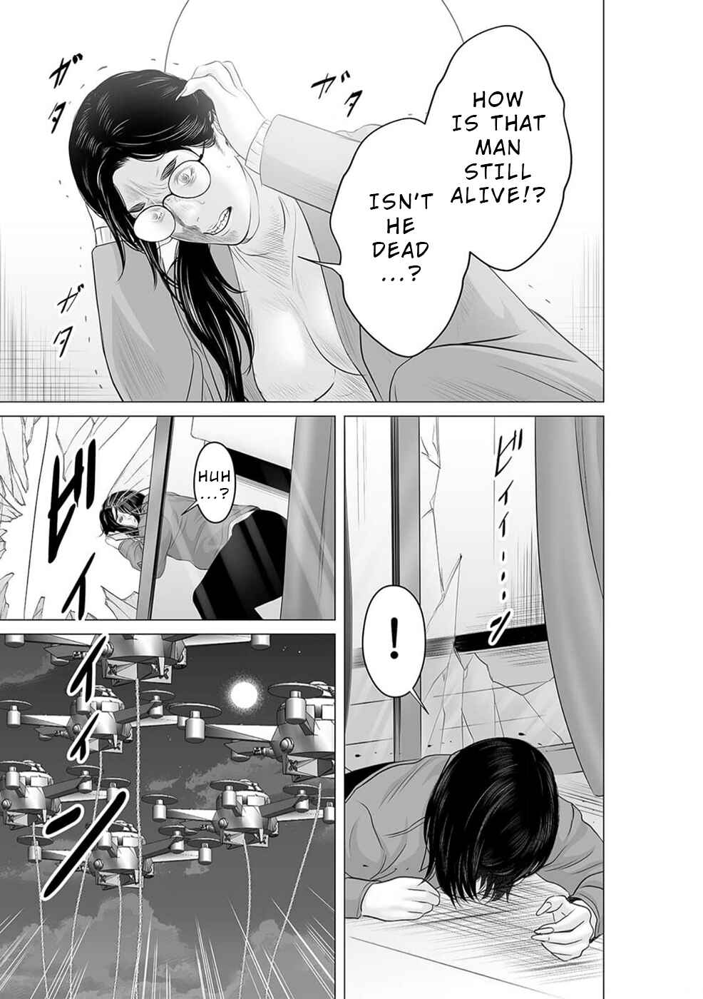 Page 12 Chapter 41 To You, We Were Demons
