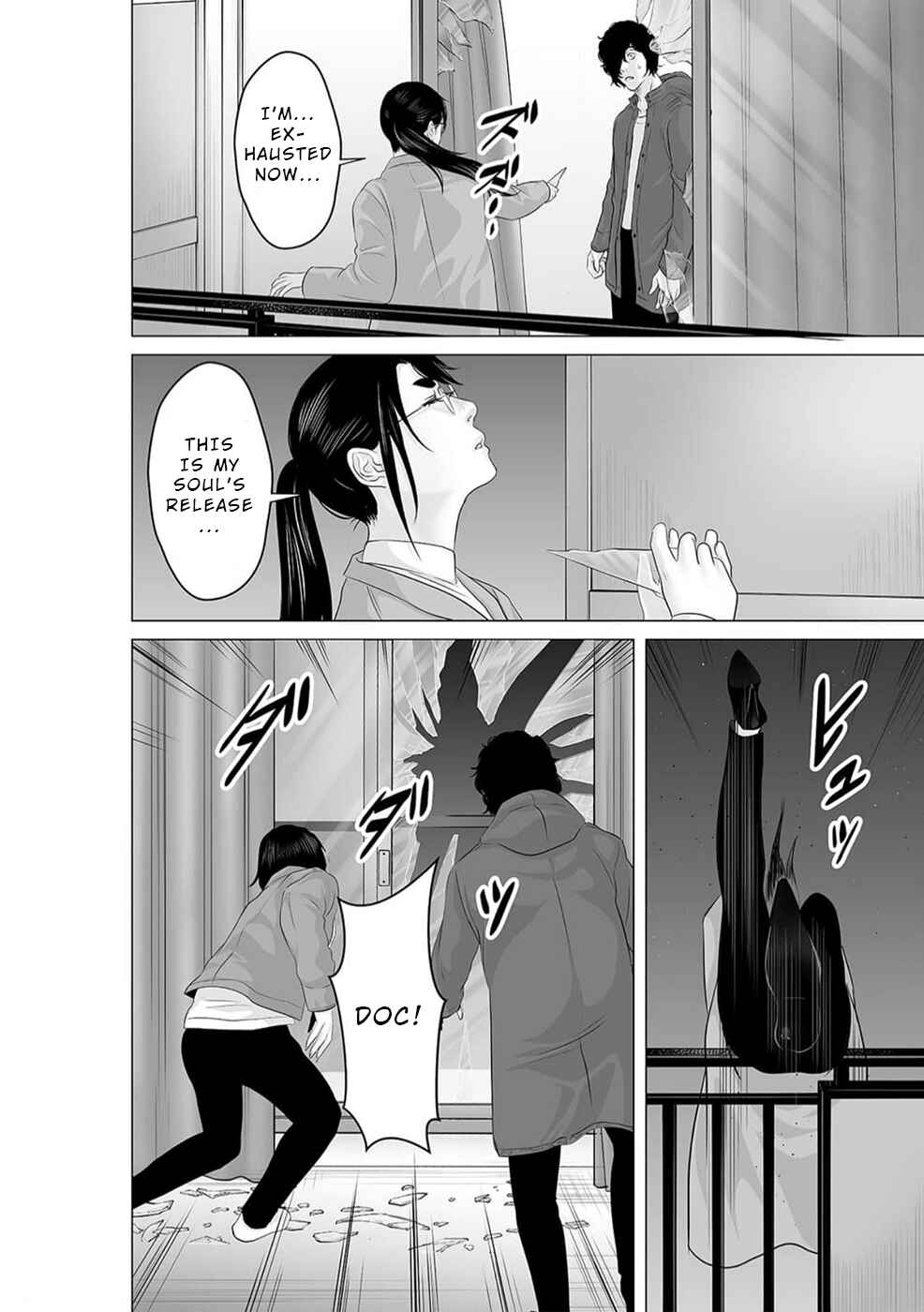 Page 23 Chapter 41 To You, We Were Demons