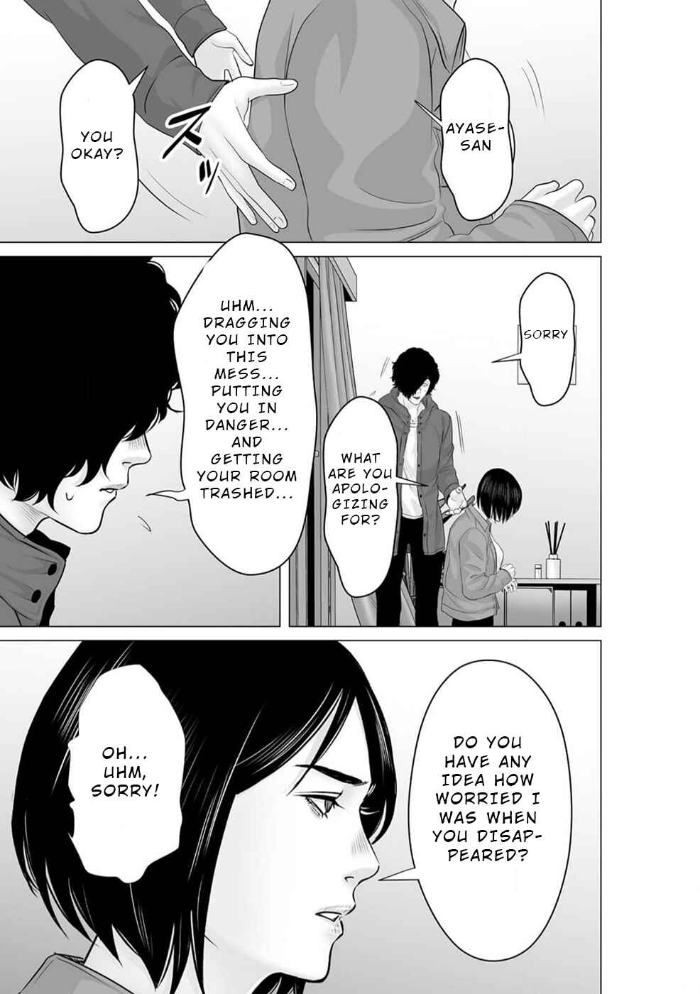Page 28 Chapter 41 To You, We Were Demons