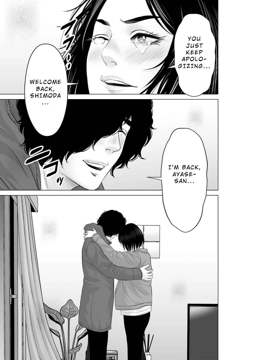 Page 30 Chapter 41 To You, We Were Demons