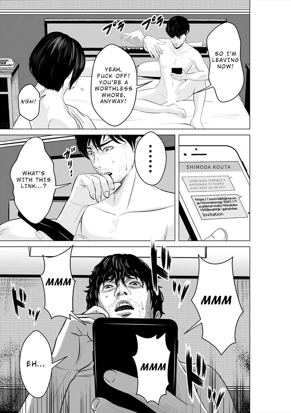 Page 24 Chapter 6 To You, We Were Demons