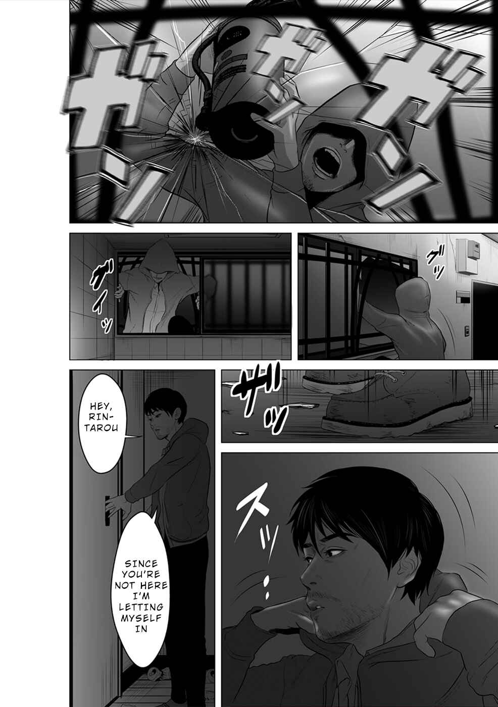 Page 17 Chapter 8 To You, We Were Demons