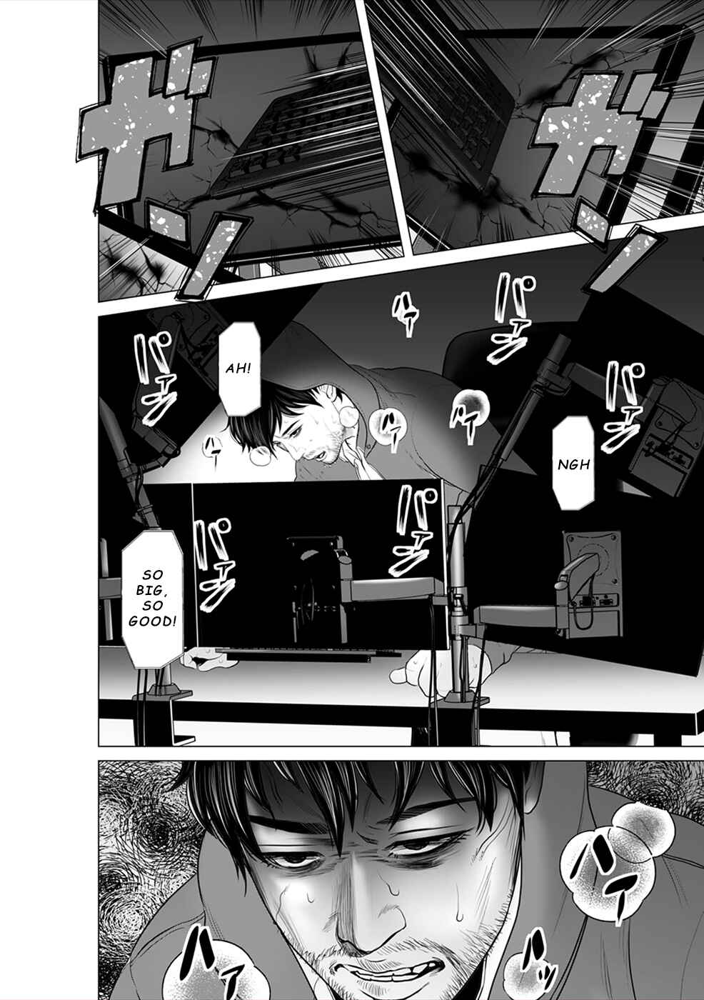 Page 27 Chapter 8 To You, We Were Demons