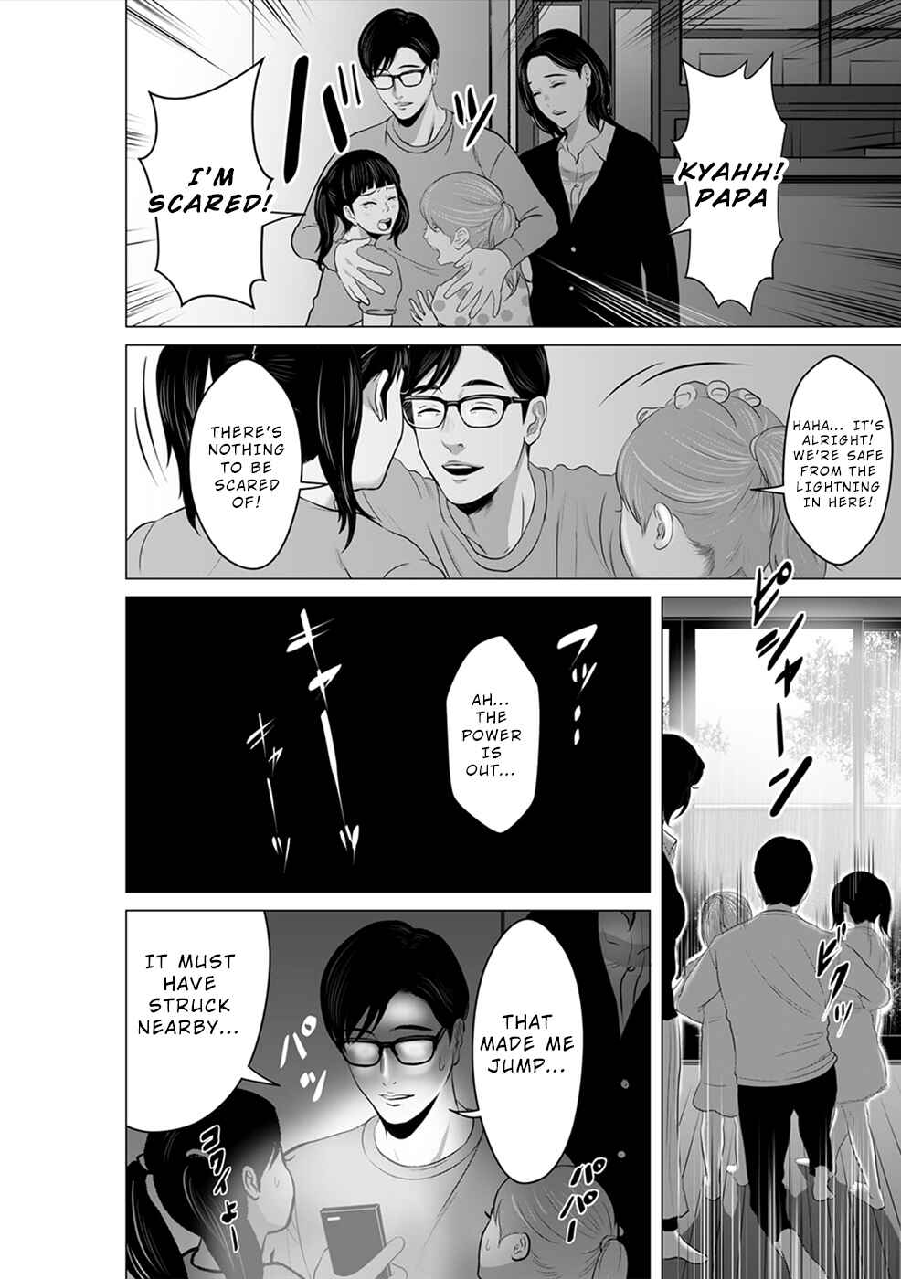 Page 9 Chapter 8 To You, We Were Demons