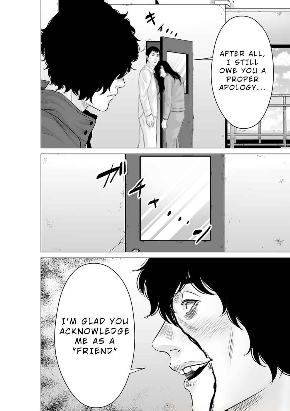Page 15 Chapter 37 To You, We Were Demons