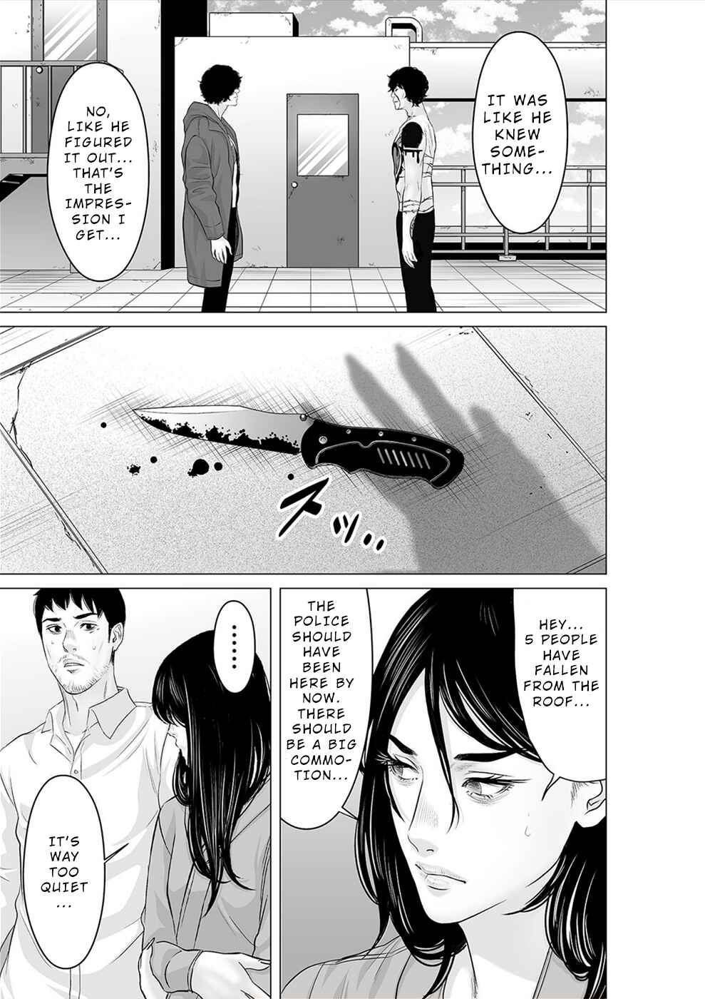Page 18 Chapter 37 To You, We Were Demons