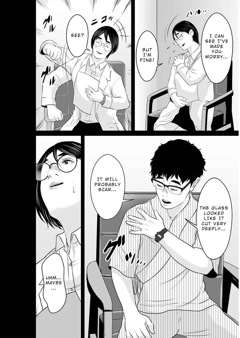 Page 13 Chapter 14 To You, We Were Demons