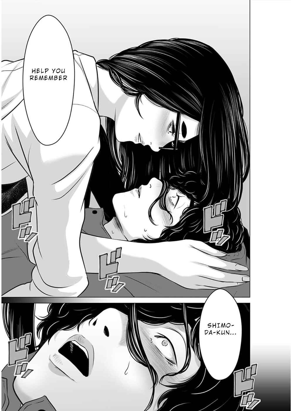 Page 6 Chapter 14 To You, We Were Demons