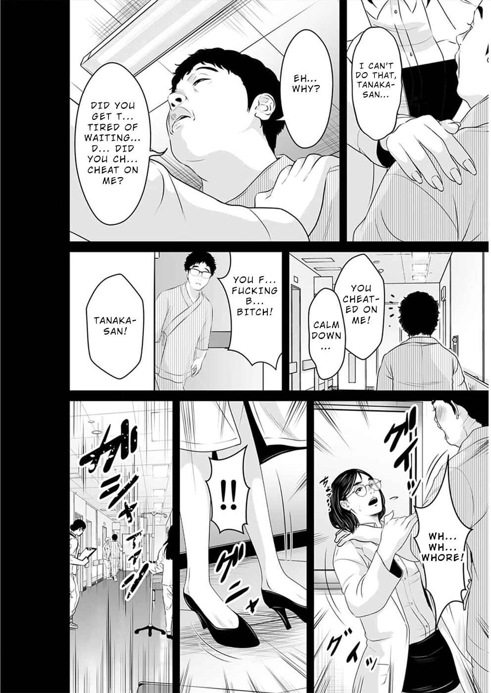 Page 9 Chapter 14 To You, We Were Demons