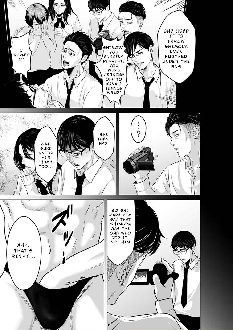 Page 16 Chapter 20 To You, We Were Demons