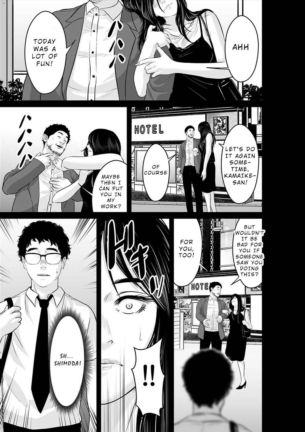 Page 2 Chapter 20 To You, We Were Demons
