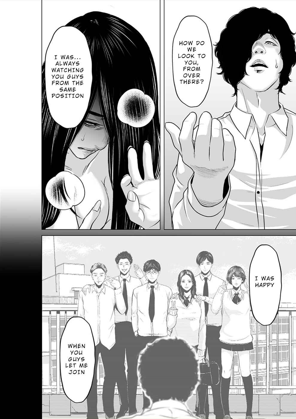 Page 27 Chapter 20 To You, We Were Demons
