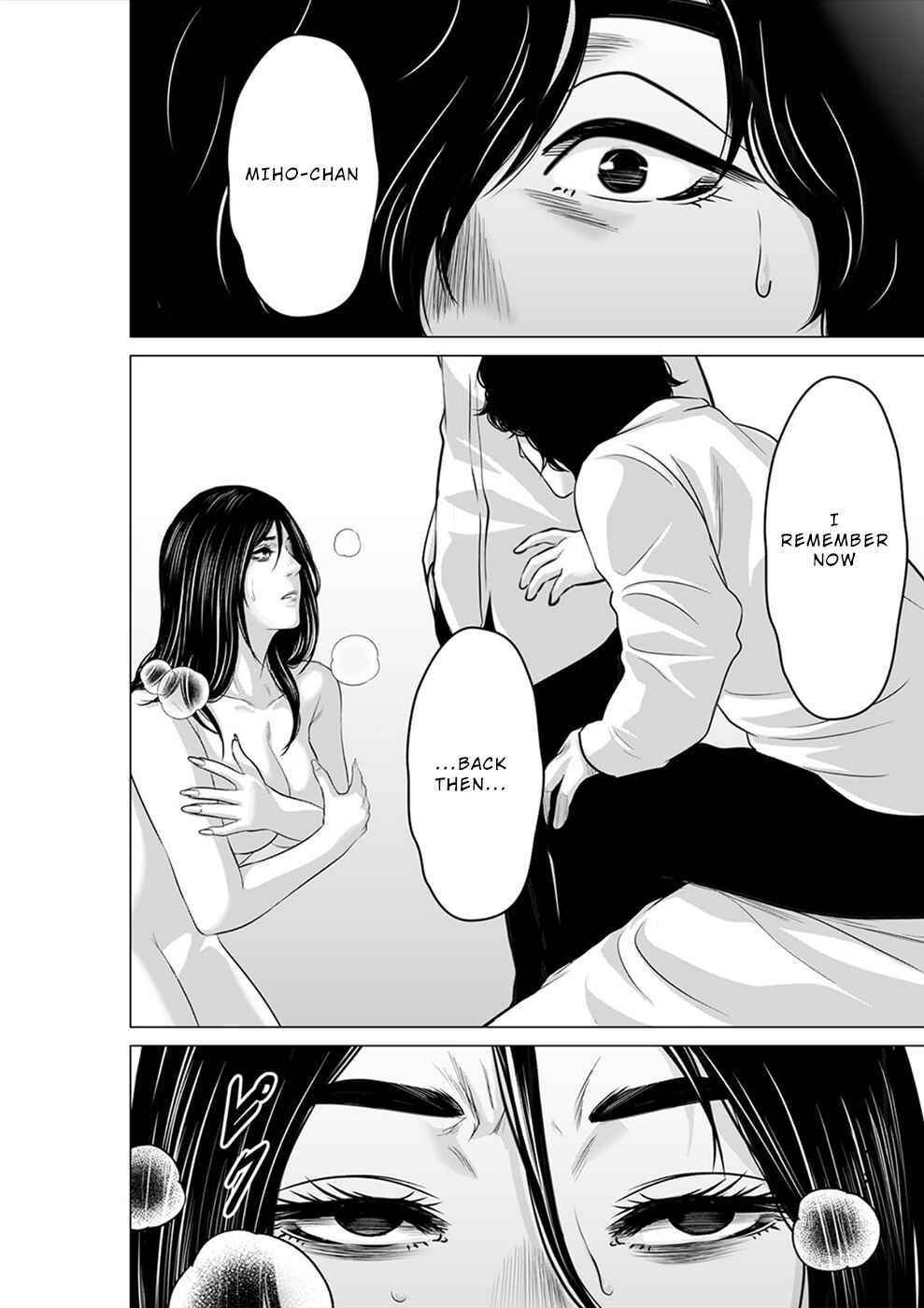 Page 3 Chapter 20 To You, We Were Demons