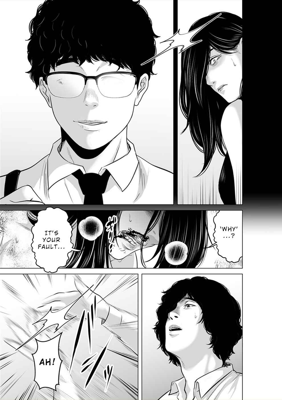 Page 30 Chapter 20 To You, We Were Demons
