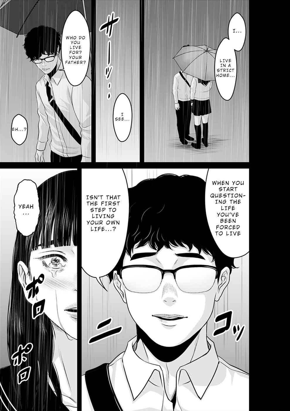 Page 10 Chapter 21 To You, We Were Demons