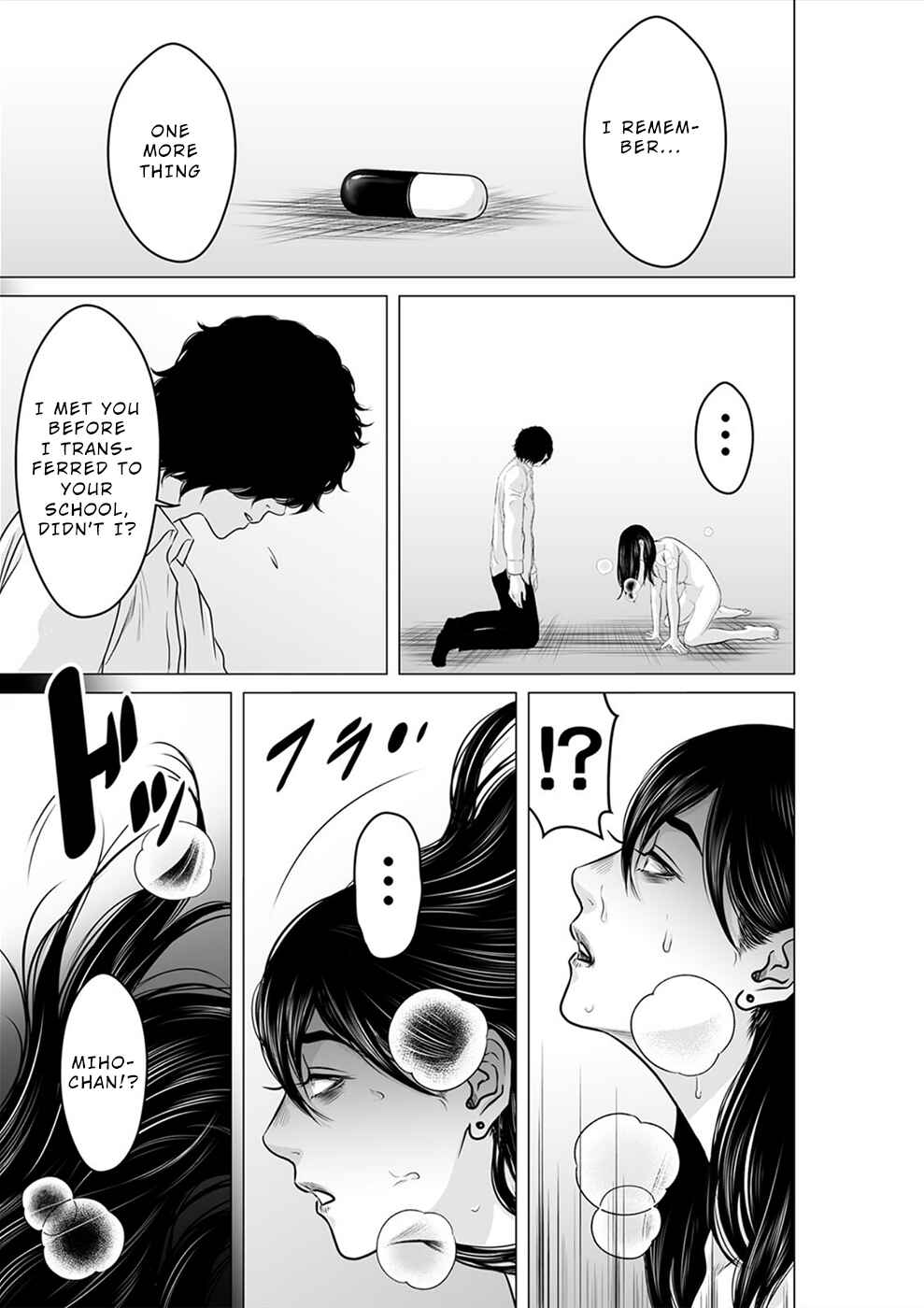 Page 2 Chapter 21 To You, We Were Demons