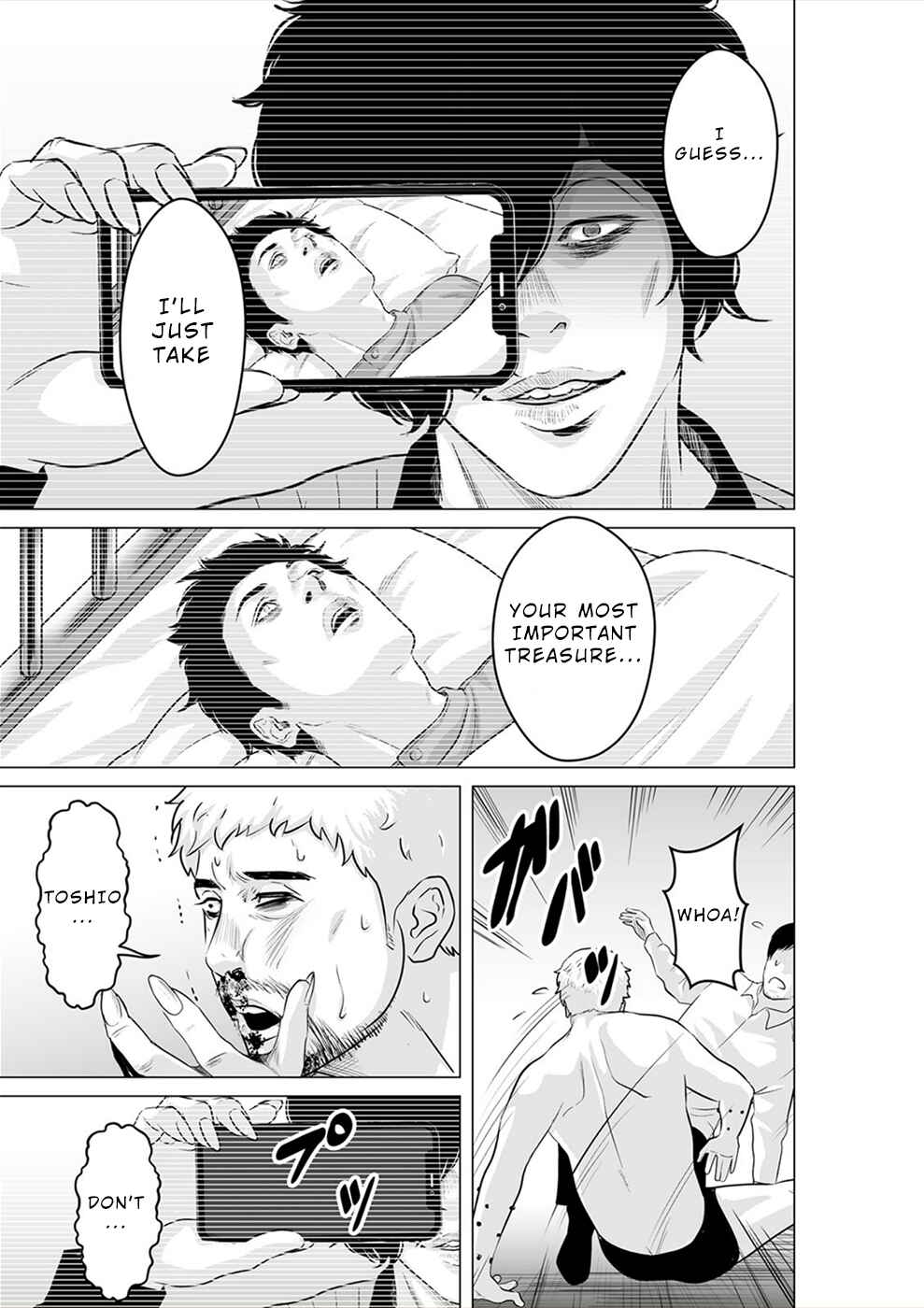 Page 28 Chapter 21 To You, We Were Demons