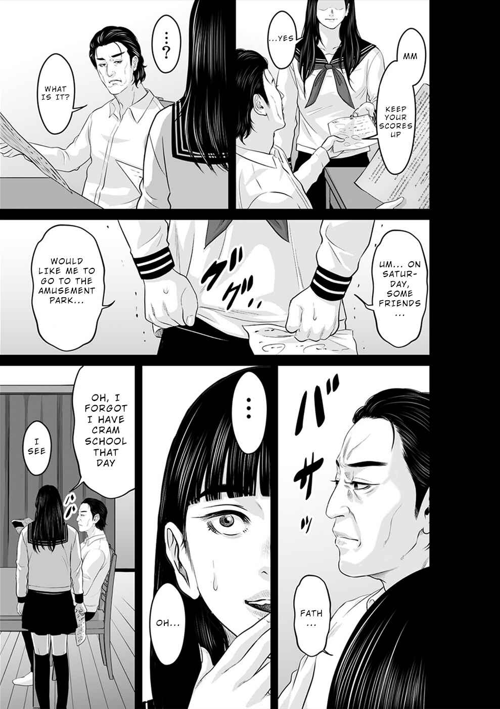 Page 4 Chapter 21 To You, We Were Demons