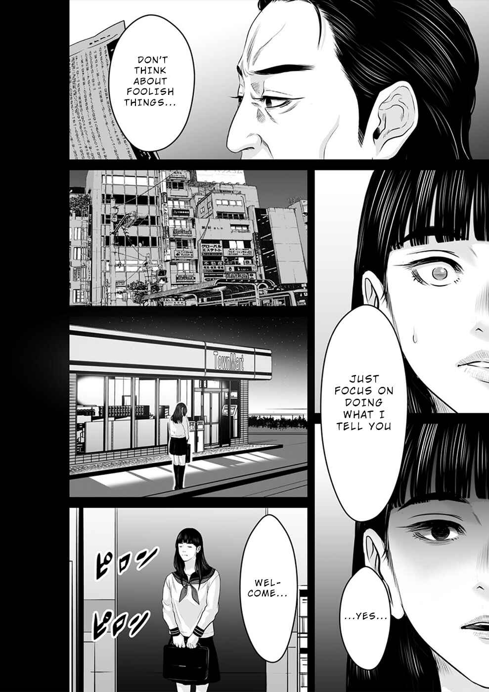 Page 5 Chapter 21 To You, We Were Demons