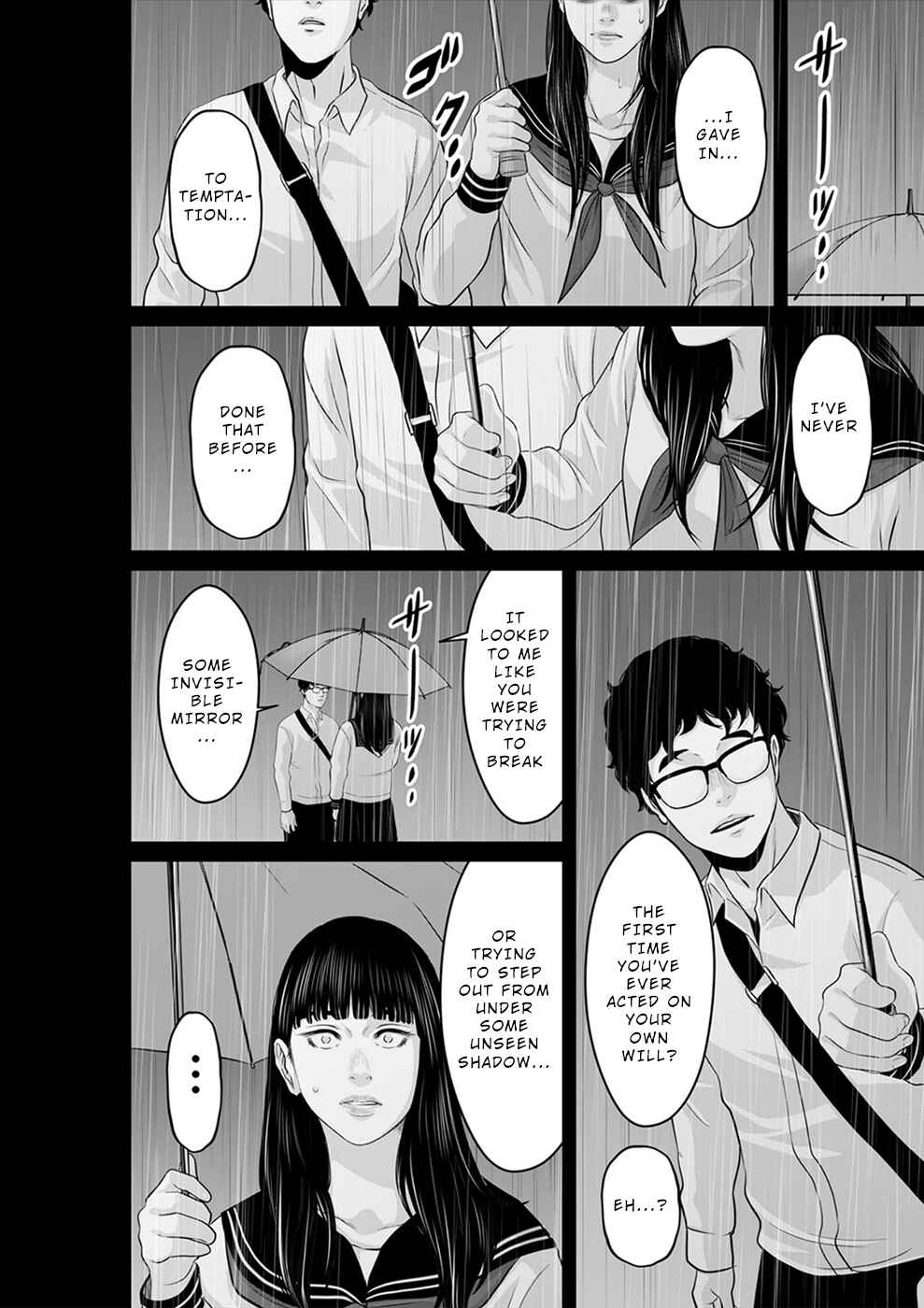 Page 9 Chapter 21 To You, We Were Demons