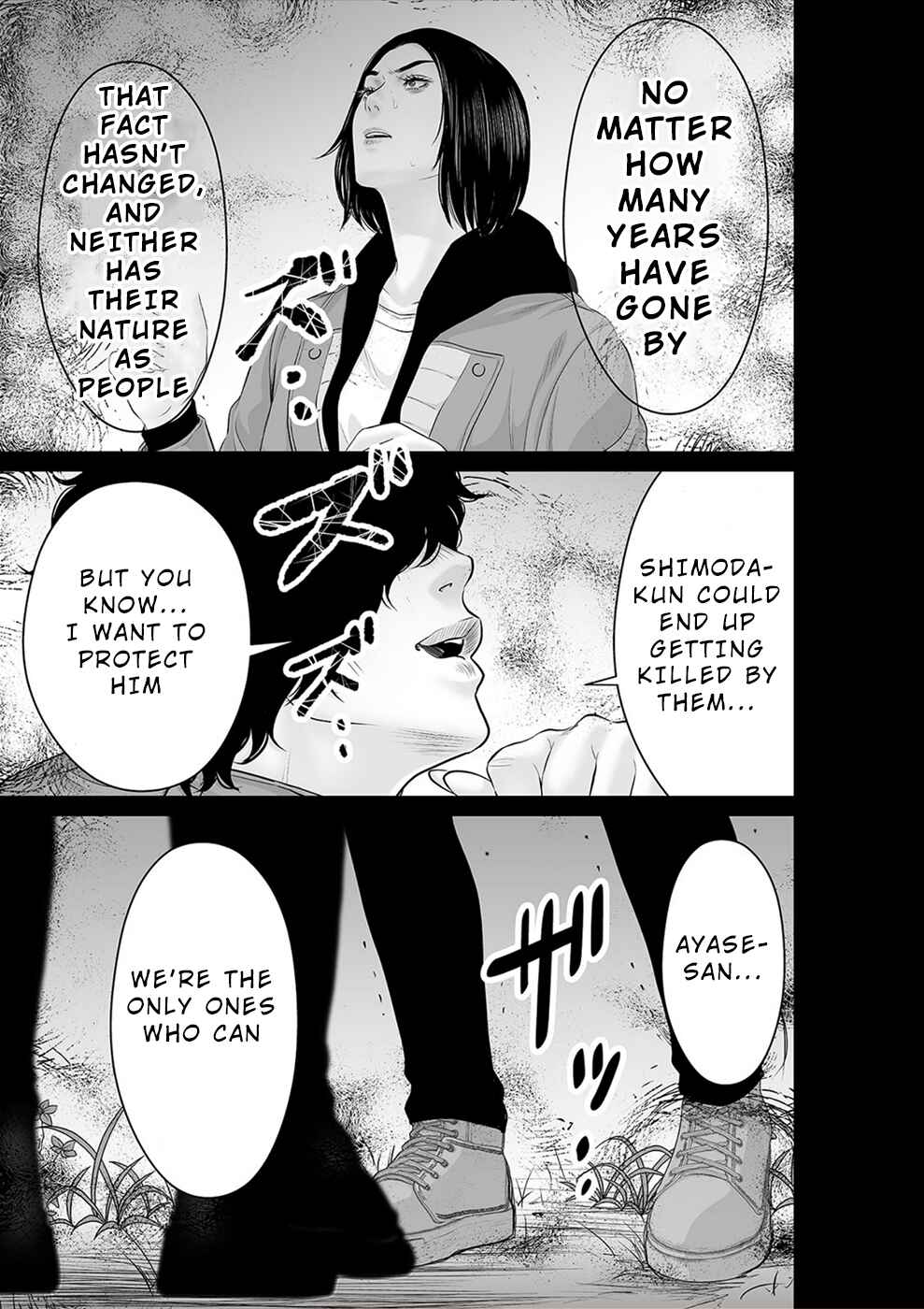 Page 18 Chapter 36 To You, We Were Demons