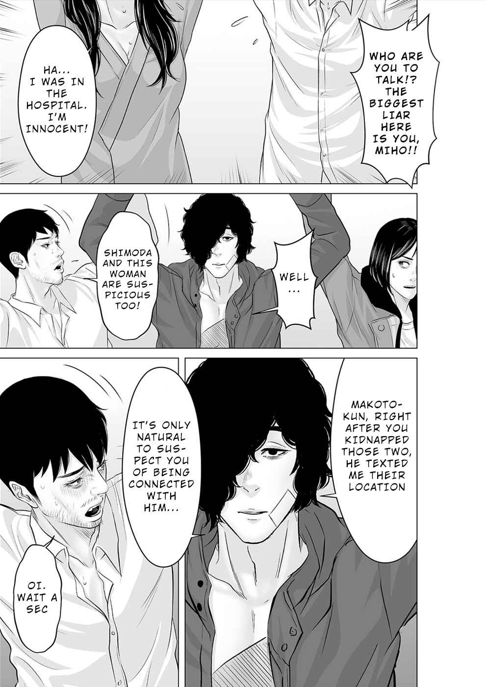Page 4 Chapter 36 To You, We Were Demons