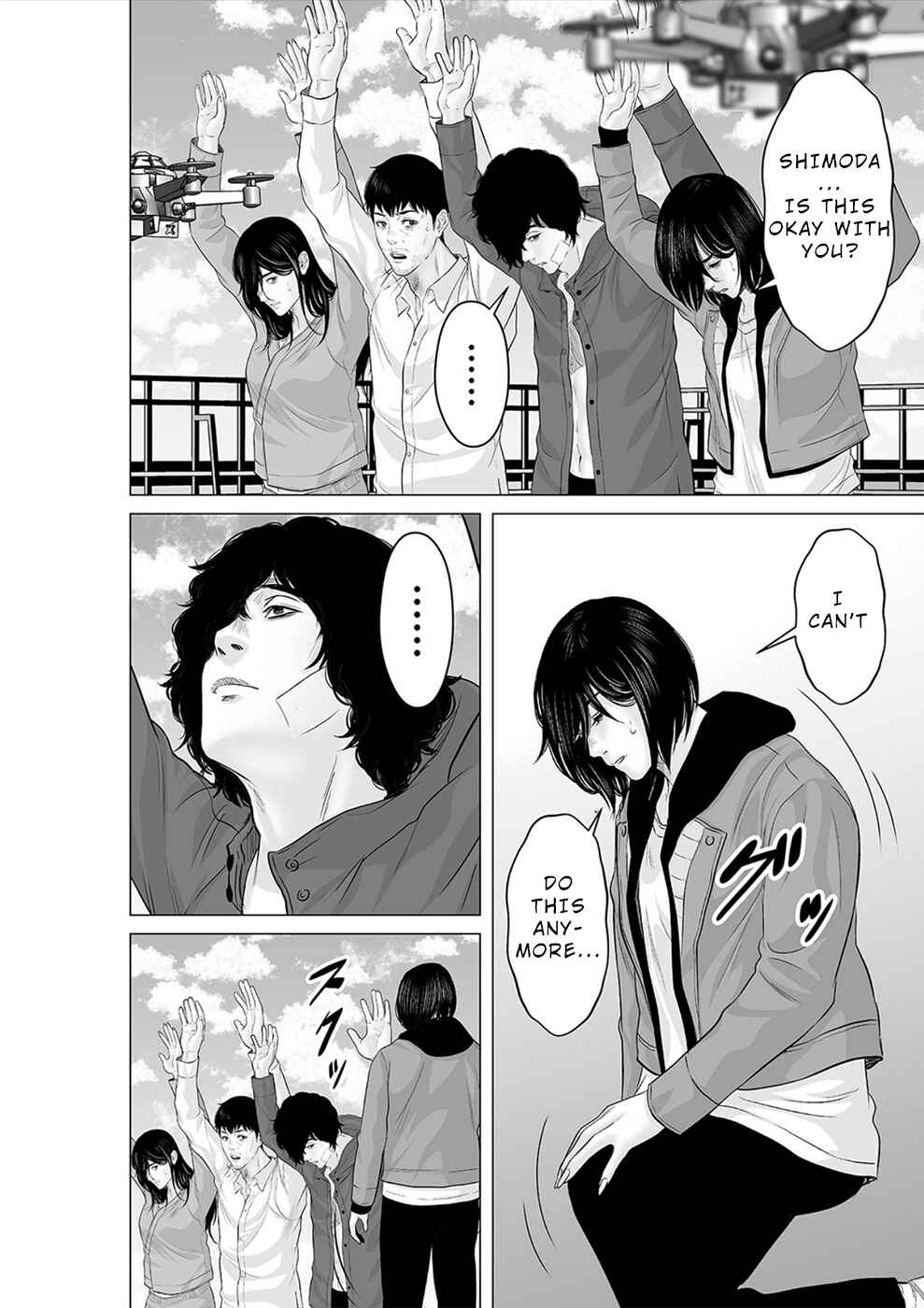 Page 7 Chapter 36 To You, We Were Demons