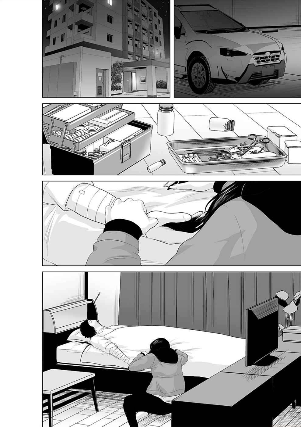 Page 11 Chapter 24 To You, We Were Demons